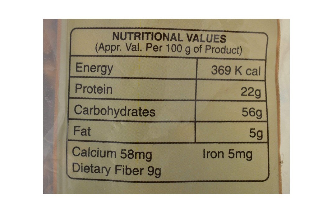 Jabsons Chana Mahabaleshwar Black Grams-Chick Peas   Pack  200 grams